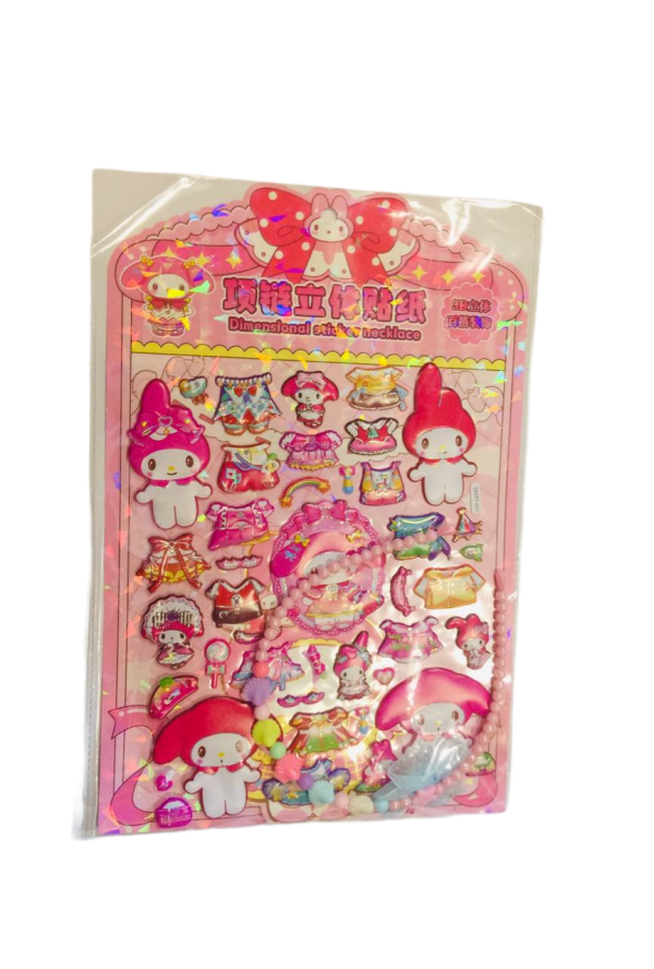 برچسب یخی بزرگ تل دار کرومی