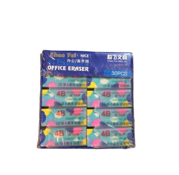 پاک کن عطری 4B