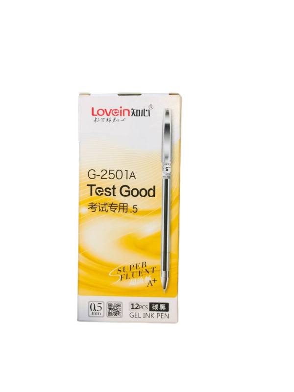 خوکار تست گود مشکی