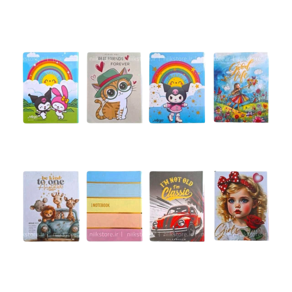 دفتر ۲۰حلقه سلفونی آرمان